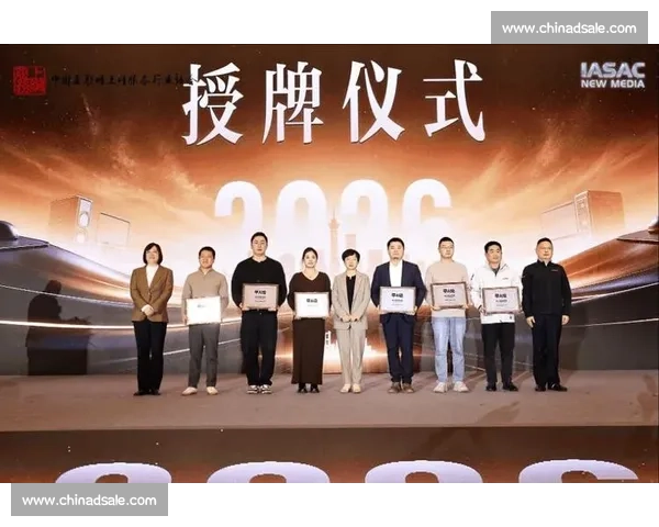 聚焦电竞赛事品牌定位打造全球化竞技新标杆战略路径与产业升级方向