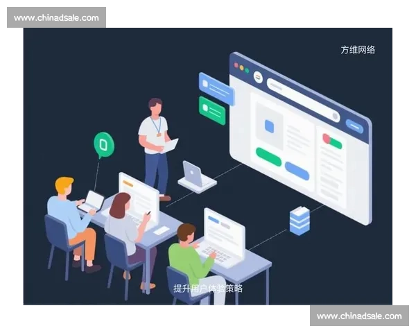 操作指南视角下系统功能优化与用户体验提升策略研究