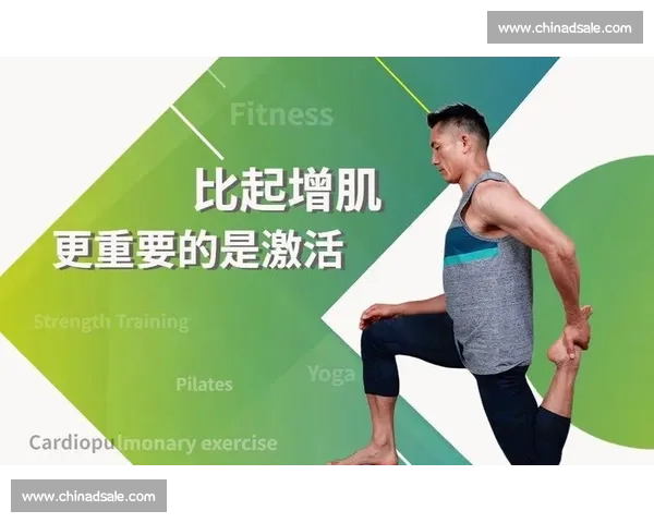 科学增肌全攻略:高效训练与饮食策略助力肌肉快速增长