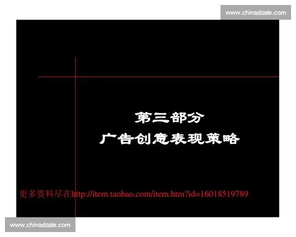 高效表现策略揭秘提升工作与学习产出的方法与技巧